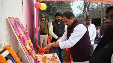 दिनारा: नगर पंचायत दिनारा में जननायक कर्पूरी ठाकुर की 102वीं जयंती समारोहपूर्वक मनाई गई