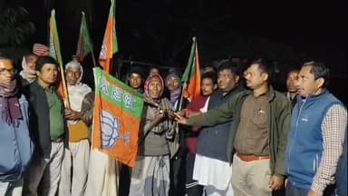 হলদিবাড়ি: দুর্নীতির প্রতিবাদে দলবদল—নিজতরফে ৮ পরিবার বিজেপিতে যোগ!