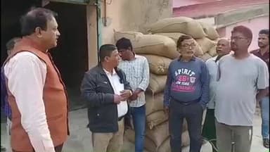 ଚାନ୍ଦବାଲି: ଜିଲ୍ଲାପାଳ ଦିଲ୍ଲୀପ ରାଉତରାୟ ଚାନ୍ଦବାଲି ମୋତୋ ଓ ଭାଟପଡା ସେବା ସମବାୟ ସମିତି ପରିଦର୍ଶନ କରି ଚାଷୀଙ୍କ ସହ ଧାନ କ୍ରୟ କୁ ନେଇ କଲେ ଆଲୋଚନା