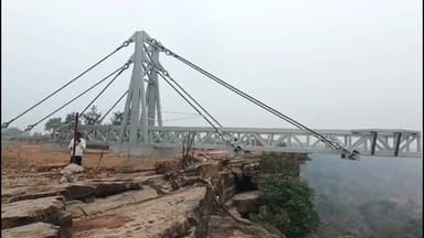 सिमरिया: 'बृहस्पति कुंड' बनेगा मिनी स्विट्जरलैंड: 300 फीट की ऊंचाई पर रोमांचक सफर, सौंदर्यीकरण पूरा