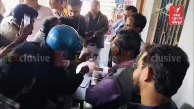 BADURIA: ঈশ্বরীগাছা স্কুলে SIR-কেলেঙ্কারি! বাদুড়িয়ায় ভোটার তালিকার শুনানি কেন্দ্রে তুলকালাম