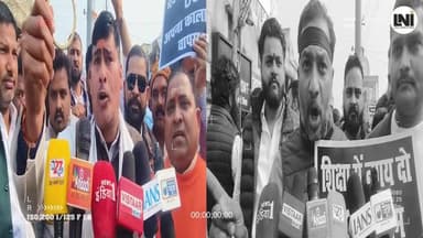 #UGC2026 #UGC_Roll_Back #ugcregulations
UGC बिल पर सड़कों पर बवाल, लखनऊ से देवरिया तक प्रदर्शन || LNI
#ModiSarkar #Edu...