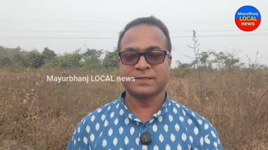 ମୟୂରଭଞ୍ଜ ରେ କିଭଳି ଥିଲା ୮ଘଣ୍ଟିଆ ବନ୍ଦ ର ପ୍ରଭାବ.......