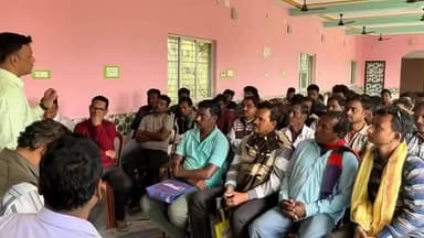 বিনপুর ১: আগামী বিধানসভা নির্বাচনকে সামনে রেখে লালগড়ে হল বিজেপির বিশেষ আলোচনা সভা