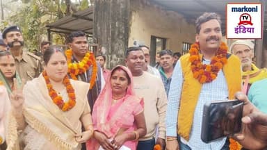 नौहट्टा प्रखंड में निर्विरोध प्रमुख–उपप्रमुख का चुनाव संपन्न, विकास को मिलेगी नई गति।