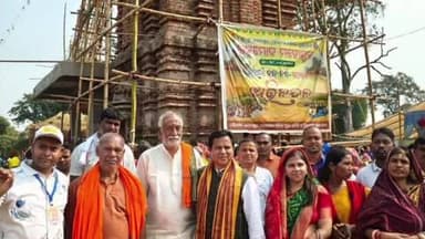 ତେଲକୋଇ: ପୁରୁଯୋଡା ଠାରେ ରାମେଶ୍ବର ମନ୍ଦିରର ରତ୍ନମୋଦ ଉତ୍ସବ ଅନୁଷ୍ଠିତ