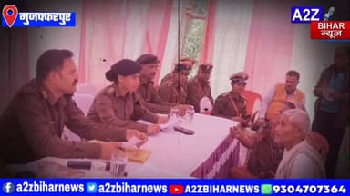 #BigBreakingNews मुजफ्फरपुर के कथैया थाना में जनसंवाद कार्यक्रम,SSP कान्तेश मिश्रा ने सुनी लोगो की समस्याएं।
#A2zbiharn...