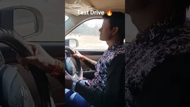 Test Drive Kaise Kare 🔥 #test #driving #shorts #feed