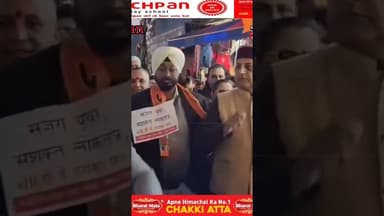 भाजपा प्रदेश अध्यक्ष डॉ राजीव बंदर का अलग ही जलवा #solan #बीजेपी #bjp #bjp #bjp4ind