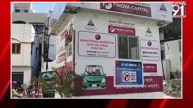 सहायता को मोहताज हुआ पुलिस सहायता केंद्र, करोड़ों की लागत पर लगे ताले
#newsfeed #News #rajasthan #RajasthanNews #viralree...