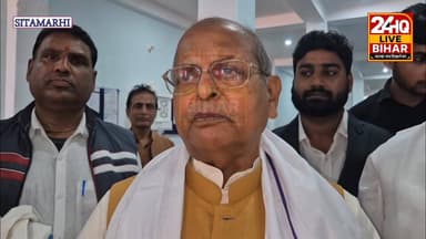 सीतामढ़ी में खुला नॉर्थ बिहार का पहला मेडिकल इक्विपमेंट का शो रूम
#sarojraja #darbhanga_mithila #SAROJRAJA #emergencyex...