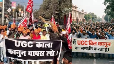 #UGC का नया बिल क्या है, पहले जाने फिर प्रदर्शन या समर्थन करें..
आप अपनी राय दें!
#ugccreator #ugccontent #ugcindia #vai...