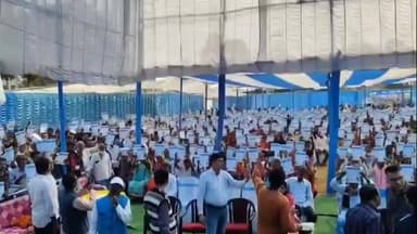 হুড়া: পুরুলিয়া জেলায় পাঠানো হল ৬৩০ কোটি টাকা,৫১ হাজার ১৫৮ জন উপভোক্তার একাউন্টে ৬০ হাজার টাকা করে পাঠানো হচ্ছে হুড়ায় বললেন DM