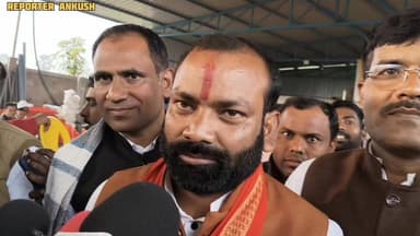 BJP नेता सकलदेव बिंद UGC को लेकर बोले बड़ी बात 😱
#BJPLeader #UGC #viralvideoシ #FacebookPage