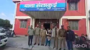 विकासनगर: थाना सेलाकुई क्षेत्र में घर से बिछड़कर लावारिस अवस्था में भटक रहे बालक को पुलिस ने सकुशल परिजनों को सौंपा