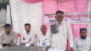 यावल: यावलच्या अक्सा नगरात होप्स इंडिया मुंबई व आमिना ट्रस्ट यांच्या वतीने मोफत आरोग्य तपासणी शिबिर,