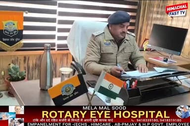 जवाली थाना क्षेत्र में दर्दनाक घटना, ज़ह%रीली दवाई के सेवन से युवक की मौ#त
ज्वाली,रिपोर्ट राजेश कतनौरिया
#जवाली
#मतलाहड...