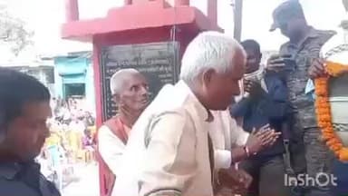 गुरारू: बरोरह में कर्पूरी ठाकुर की 102वीं जयंती पर जुटा ठाकुर समाज, अतिपिछड़ों के अधिकारों के लिए उठी आवाज