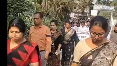 হলদিবাড়ি: নাবালিকার উপর নৃশংসতা — রাস্তায় নামল জামালদহ তুলসী দেবী উচ্চত্বর মাধ্যমিক বিদ্যালয়ের শিক্ষক - পড়ুয়া