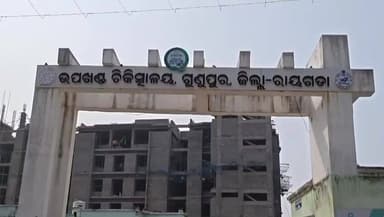 ଗୁଣୁପୁର: ଗୁଣପୁର ମେଡ଼ିକାଲ କଳେନି ରେ ଅଭାବନୀୟ ଘଟଣା, ଜୁଇଁ ର ଠେଙ୍ଗା ମାଡରେ ଶଳା ର ମୃତ୍ୟୁ,ପୋଲିସ ତଦନ୍ତ ଆରମ୍ଭ