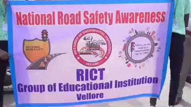 காட்பாடி: காட்பாடி காந்திநகர் பகுதியில் சாலை பாதுகாப்பு விழிப்புணர்வு ஊர்வலத்தினை காட்பாடி டிஎஸ்பி துவக்கி