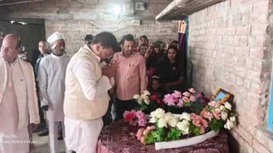 जंदाहा: जदयू प्रदेश अध्यक्ष सह महनार विधायक उमेश कुशवाहा श्राद्ध कार्यक्रम में पहुंचे, दी श्रद्धांजलि