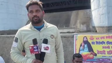 रविदास जयंती को लेकर तैयारियां शुरू! गोल्डन अम्बेडकर के नेतृत्व में सैकड़ो रविदास के साथ अहम बैठक,,,