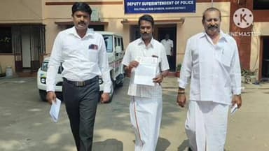 குளித்தலை: குளித்தலை காவல் துணை மண்டல கண்காணிப்பாளர் அலுவலகத்தில் சமூக வலைதளத்தில் அவதூறு பரப்பு நகர் மீது நடவடிக்கை வேண்டி தேமுதிக புகார் மனு