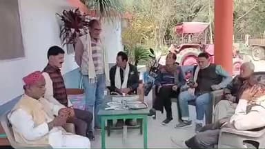 महुआ: महुआ के छतवारा में यूजीसी कानून के खिलाफ स्वर्ण समाज की बैठक, आगे की रणनीति पर विचार