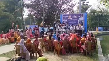 ডায়মন্ডহারবার ১: ডাইমন্ড হারবার পৌরসভার ২ নম্বর ওয়ার্ডে পথশ্রী প্রকল্পের রাস্তার কাজ শুভ সূচনা করেন চেয়ারম্যান