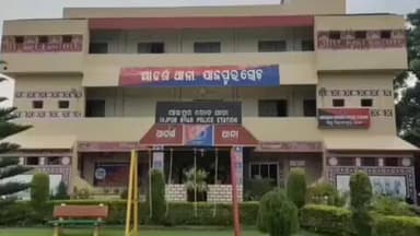 ବିଞ୍ଝାରପୁର: ଯାଜପୁର ରୋଡ ଥାନା ମହାବୀର କଲୋନୀରେ ଛାତ୍ରୀଙ୍କ ଝୁଲନ୍ତା ମୃତଦେହ ଉଦ୍ଧାର ଘଟଣା,ବ୍ୟବଚ୍ଛେଦ ଶେଷ,ପୋଲିସର ତଦନ୍ତ ଆରମ୍ଭ