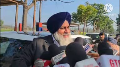 ਨਾਭਾ: ਨਾਭਾ ਜੇਲ ਚ ਬੰਦ ਬਿਕਰਮਜੀਤ ਸਿੰਘ ਮਜੀਠੀਆ ਨੂੰ ਮਿਲਣ ਪਹੁੰਚੇ ਸ਼੍ਰੋਮਣੀ ਅਕਾਲੀ ਦਲ ਪ੍ਰਧਾਨ ਸੁਖਬੀਰ ਸਿੰਘ ਬਾਦਲ