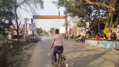 बैरिया: मधुबनी के पासवान चौक पर ई-रिक्शा और बाइक में टक्कर, बाइक चालक गंभीर रूप से घायल