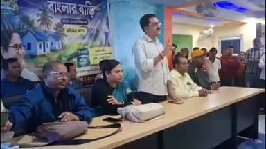 হরিণঘাটা: রাজ্য সরকারের বাংলার বাড়ি প্রকল্পের উপভোক্তারা ২ কিস্তিতে টাকা পাবেন উপভোক্তারা