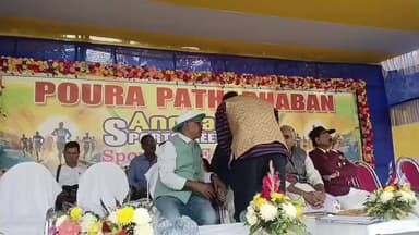 হলদিয়া: হলদিয়ায় পৌর পাঠভবন হাইস্কুলে বাৎসরিক ক্রীড়া প্রতিযোগিতা উপস্থিত হলদিয়ার মহকুমাশাসক