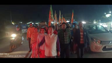 লংথরাই ভ্যালি: অবৈধ সার কেলেঙ্কারি: তিপ্রা মথা নেতা মোহনলাল চাকমার গ্রেপ্তারের দাবিতে ছৈলেংটায় বিজেপির বিক্ষোভ