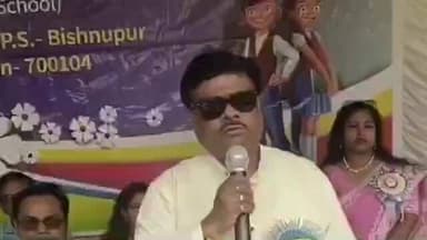 বিষ্ণুপুর ১: অভয়চরণ বিদ্যাপীঠের ফুটবল প্রতিযোগিতার শুভ উদ্বোধন করলেন রাজ্যের পরিবহন দপ্তরের ভারপ্রাপ্ত প্রতিমন্ত্রী দিলীপ মন্ডল