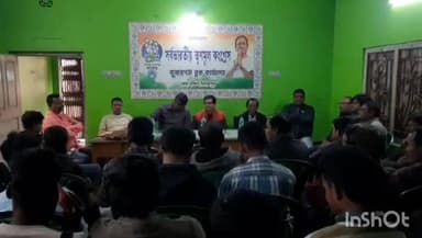 কুমারগঞ্জ: কুমারগঞ্জে কিষান ক্ষেতমজুর তৃণমূলের শক্তি বৃদ্ধি ৮৩ জনের ব্লক কমিটি ঘোষণা