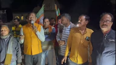 গোপীবল্লভপুর ১: বিধানসভা নির্বাচন কে সামনে রেখে গোপবল্লভপুরের বাগশাই গ্রামে পরিবর্তন সংকল্প সভা করল নয়াগ্রাম ৩ নম্বর মন্ডল বিজেপি