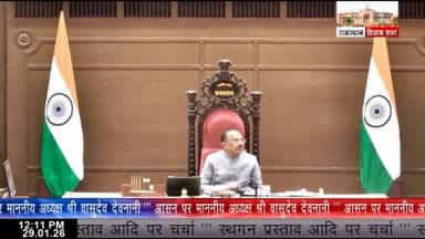 बकानी: विधायक सुरेश गुज़र ने विधानसभा में उठाई अतिवृष्टि व ओलावृष्टि से खराब हुई फसल के मुआवज़े की मांग