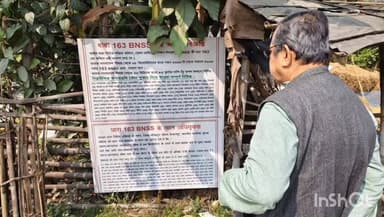 হিলি: জনসংযোগে জোর দিয়ে হিলির সীমান্ত সংলগ্ন গ্রামগুলিতে বালুরঘাটের বিধায়ক