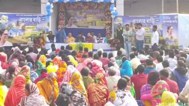 গড়বেতা ৩: গড়বেতা তিন নম্বর ব্লক জুড়ে প্রদান করা হচ্ছে ১৬ হাজার বাংলা আবাস যোজনার বাড়ি,জানালেন BDO