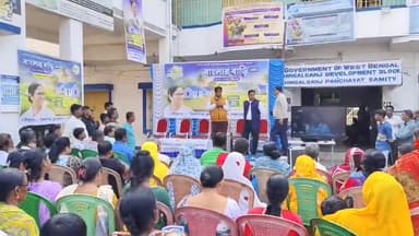 হিঙ্গলগঞ্জ: হিঙ্গলগঞ্জ বিডিও অফিসে বাংলার বাড়ি সংক্রান্ত বিষয় নিয়ে বিশেষ সভা