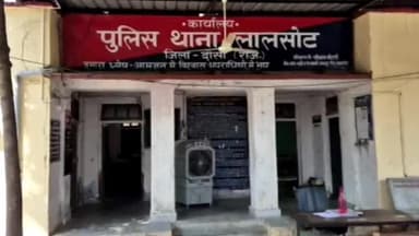 लालसोट: लालसोट थाना पुलिस ने साइबर ठगी करने वाले 5 आरोपियों को किया गिरफ्तार, ठगी में प्रयुक्त 5 मोबाइल फोन भी किए ज़ब्त