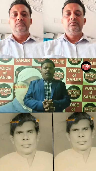 ବନ୍ତ ବ୍ଲକ କଂଗ୍ରେସ ସଭାପତି ଚୟନରେ ବିବାଦ......|