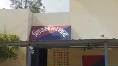 शिवसागर: रोहतास पुलिस अधीक्षक रौशन कुमार 8 फरवरी को शिवसागर थाना परिसर में लगाएंगे जनता दरबार, सुनेंगे लोगों की फरियाद