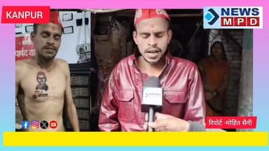 तस्वीर गुदवाकर समर्थक ने कहा अब कभी अलग नहीं होने दूंगा सपा मुखिया को अपने दिल से ।
Akhilesh Yadav #voter #public #new...