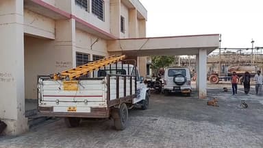 मनोहरथाना: मनोहर थाना सहायक अभियंता कार्यालय में 30 जनवरी को विद्युत उपभोक्ता समस्या समाधान शिविर का आयोजन होगा