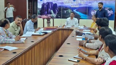 ಕಾರವಾರ: ಜಿಲ್ಲಾಧಿಕಾರಿ ಕಚೇರಿಯಲ್ಲಿ ನಡೆದ, ಬಾಲ ಕಾರ್ಮಿಕ ಪದ್ದತಿ ನಿರ್ಮೂಲನೆ ಕುರಿತ ಜಿಲ್ಲಾ ಮಟ್ಟದ ಸಭೆ