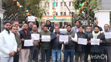 सिरौली गौसपुर: तहसील सिरौली गौसपुर के मुख्य गेट पर UGC के नए कानून के विरोध में समुदाय के लोगों ने किया प्रदर्शन